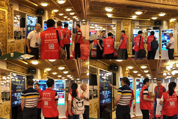 BSport体育官网广告机厂家