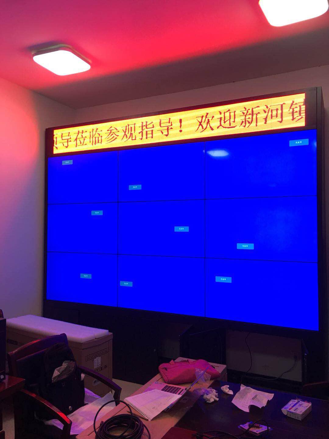 液晶拼接屏厂家