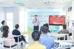 <b>演绎闽地茶韵的独特风情</b>