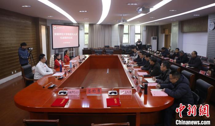 两届奥运冠军邓琳琳入驻安徽师范大学，开启体