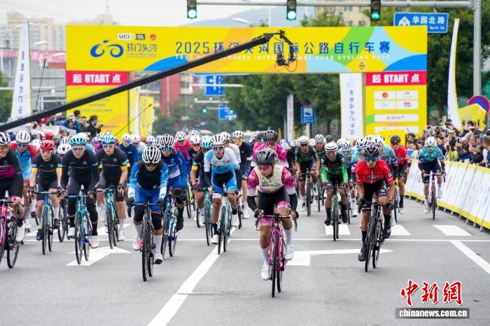 2025环门头沟国际公路自行车赛开赛 多国车手角逐
