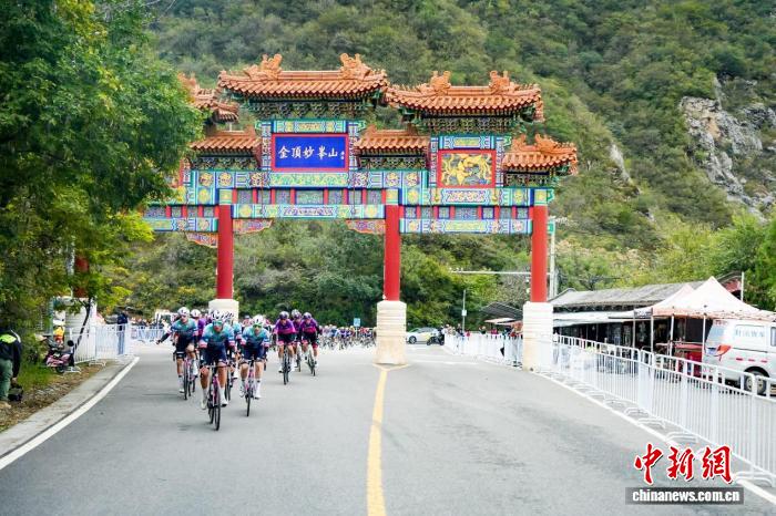 2025环门头沟国际公路自行车赛开赛 多国车手角逐