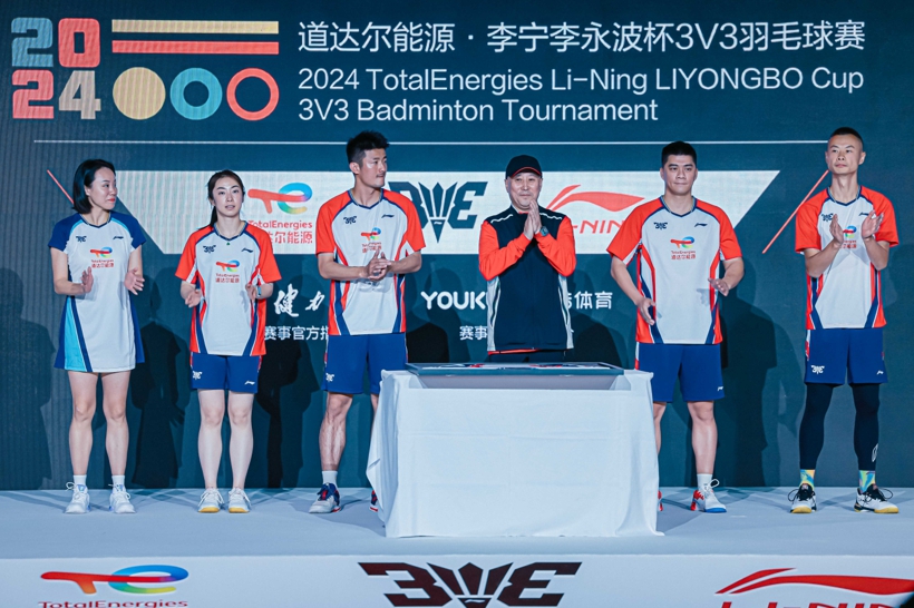 李永波杯3V3羽毛球赛总决赛落幕 杭州电魂俱乐部